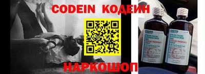 индика Кимры