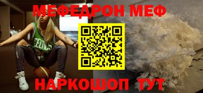 не бодяженный Кандалакша