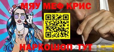 не бодяженный Кандалакша