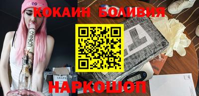 не бодяженный Кандалакша