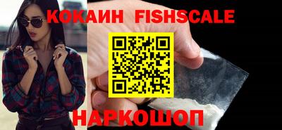 индика Кимры