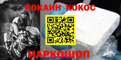 индика Кимры