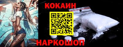 мефедрон мука Кингисепп