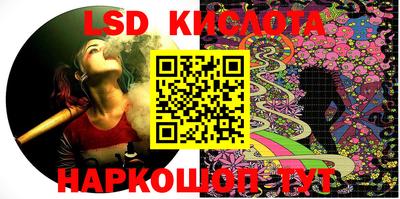 не бодяженный Кандалакша