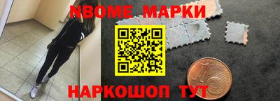 ALPHA PVP Кинель