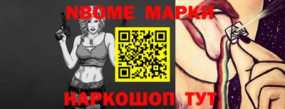 мефедрон мука Кингисепп