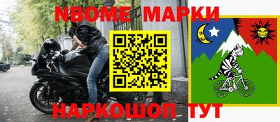 прущая мука Камышлов