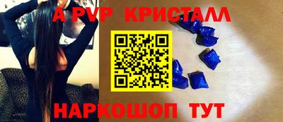 мефедрон мука Кингисепп