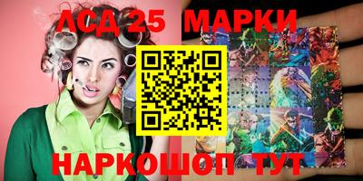мефедрон мука Кингисепп