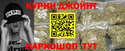 прущая мука Камышлов