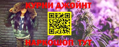 прущая мука Камышлов