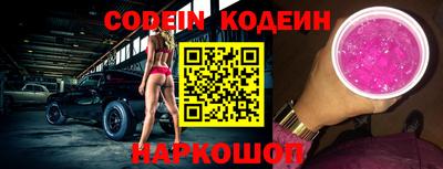 индика Кимры