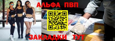 не бодяженный Кандалакша