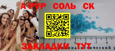 индика Кимры