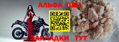 прущая мука Камышлов