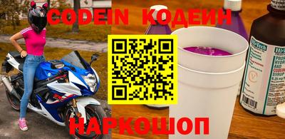 ALPHA PVP Кинель