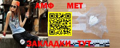 прущая мука Камышлов