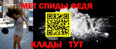 прущая мука Камышлов