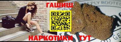 прущая мука Камышлов