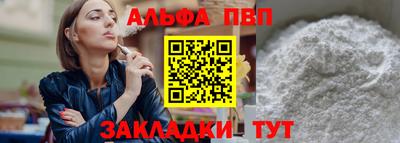 2c-b Канаш