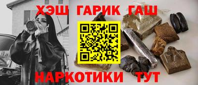 не бодяженный Кандалакша