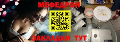 не бодяженный Кандалакша