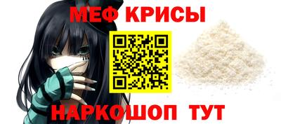 не бодяженный Кандалакша