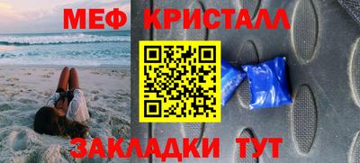 2c-b Канаш