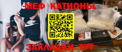 ALPHA PVP Кинель