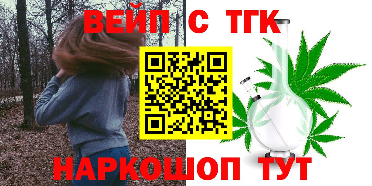 COCAIN Кохма