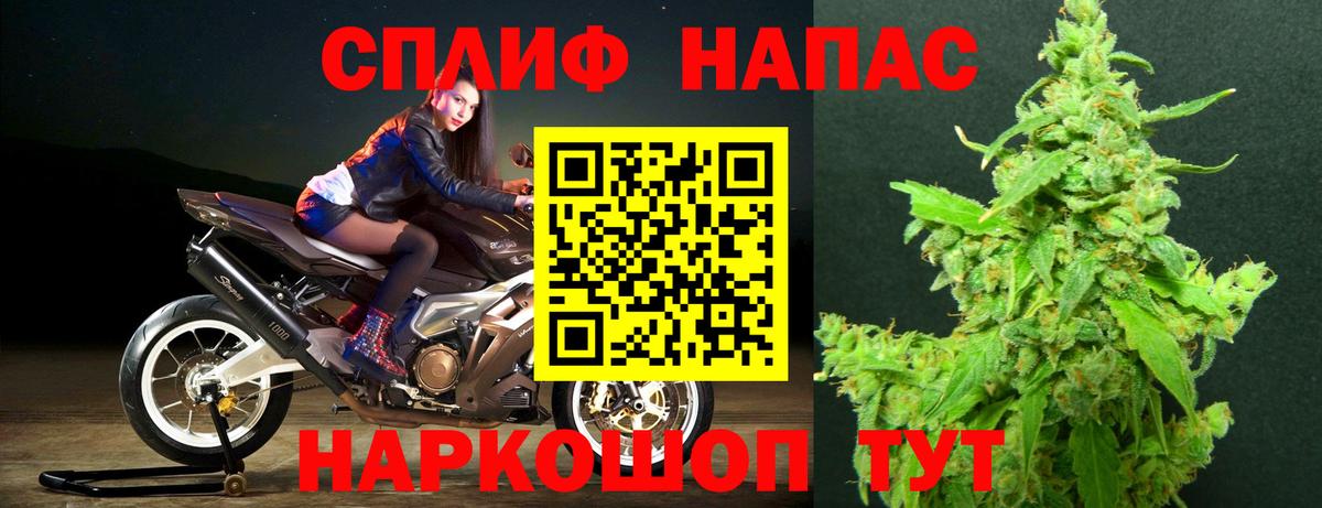 Марихуана тримм  Конопля ГИДРОПОН  Кохма  Вход с VPN  Шишки марихуана MAZAR 